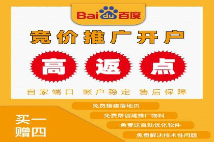 移动端信息流广告的创意与执行案例分享