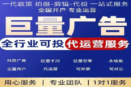 关键时刻的关键词竞价排名：企业逆袭的秘诀